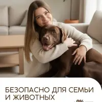 Средство для мытья пола парфюмированное, аромат Lost Cherry, 1000 мл, ULAB