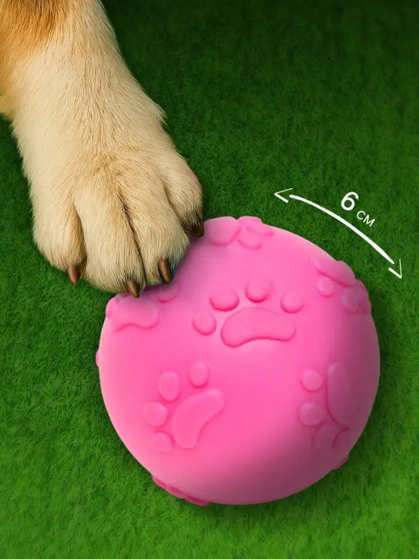 Игрушка для собак &laquo;Мяч-лапка&raquo;, 6 см, TPR, розовая