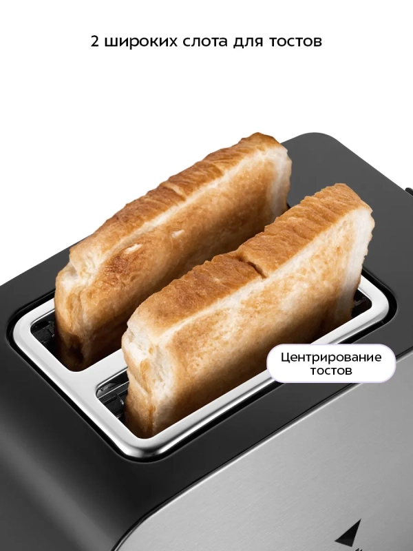 Тостер для хлеба с поддоном КТ-6202 - 850 Вт Тостер для хлеба с поддоном КТ-6202 - 850 Вт