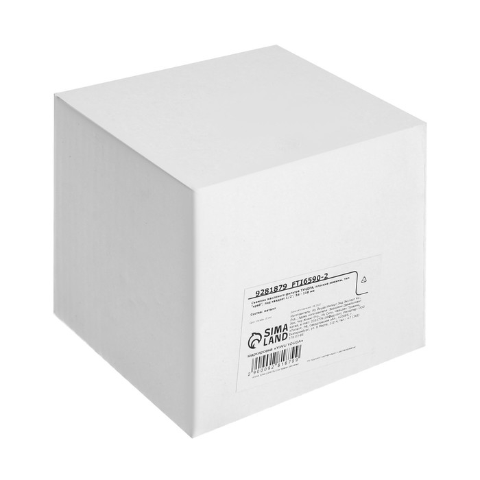 Съемник масляного фильтра ТУНДРА, плоские зажимы, тип  Съемник масляного фильтра ТУНДРА, плоские зажимы, тип "краб", под квадрат 1/2", 54 - 116 мм   928187