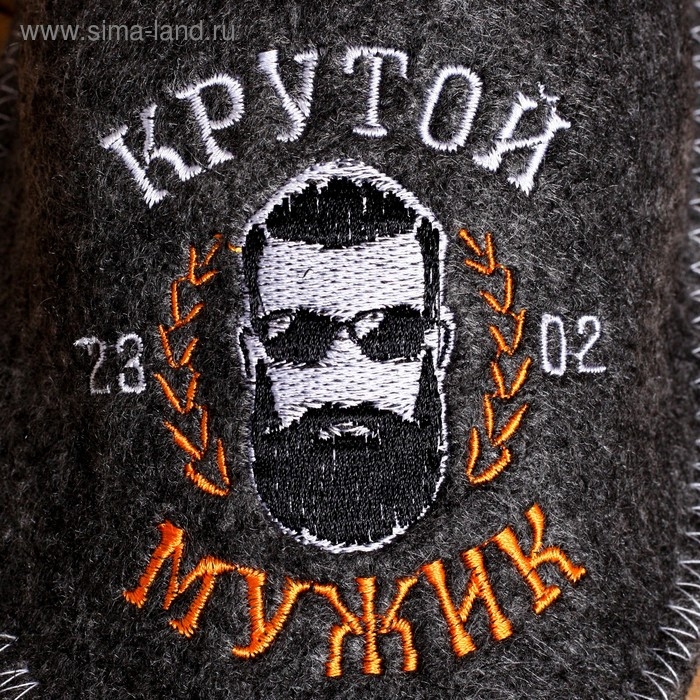 Тапочки для бани  Тапочки для бани "Крутой мужик"