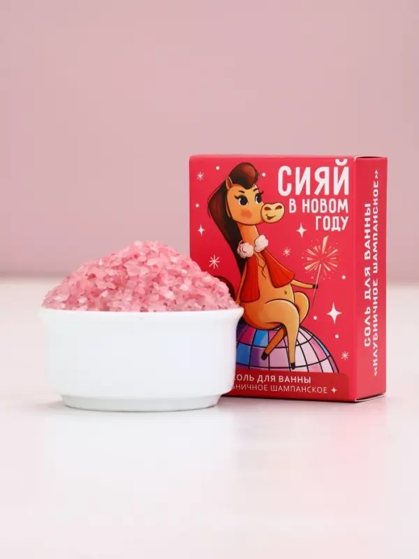 Соль для ванны Соль для ванны "Год лошади" 100 гр