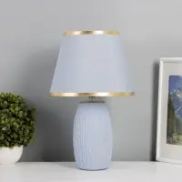 Лампа настольная &laquo;Клойд&raquo; 1&times;40 Вт Е27 серый/золото 25&times;25&times;40 см
