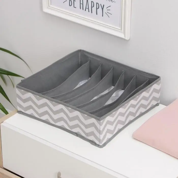 Органайзер для хранения белья «Зигзаг», 7 ячеек, 32×32×12 см, цвет серый Органайзер для хранения белья «Зигзаг», 7 ячеек, 32×32×12 см, цвет серый