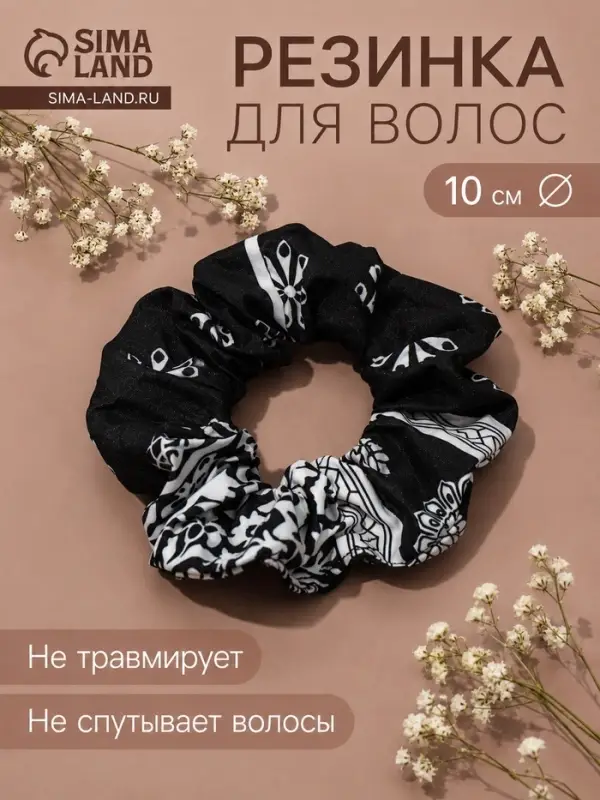 Резинка для волос QF &laquo;Орбита&raquo;, орнамент галант, 10 см, МИКС