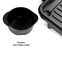 Электрогриль 1800Вт гриль электрический КТ-1626 Электрогриль 1800Вт гриль электрический КТ-1626