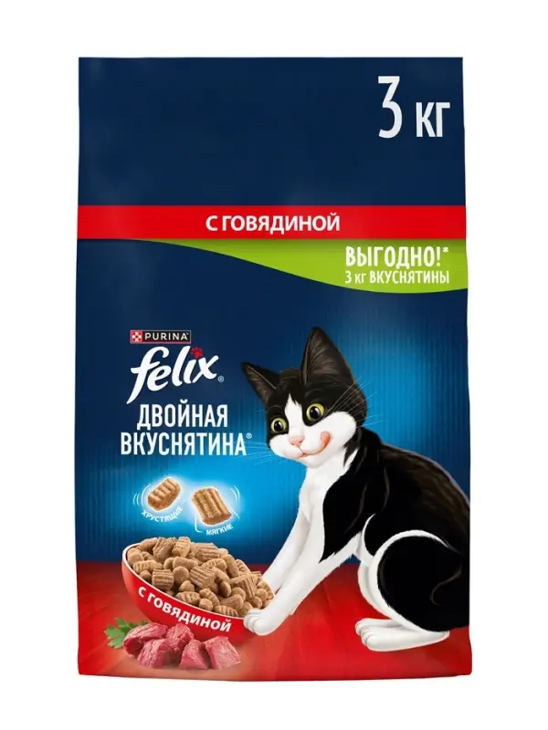 Сухой корм Felix &laquo;Двойная вкуснятина&raquo; для кошек, говядина, 3 кг