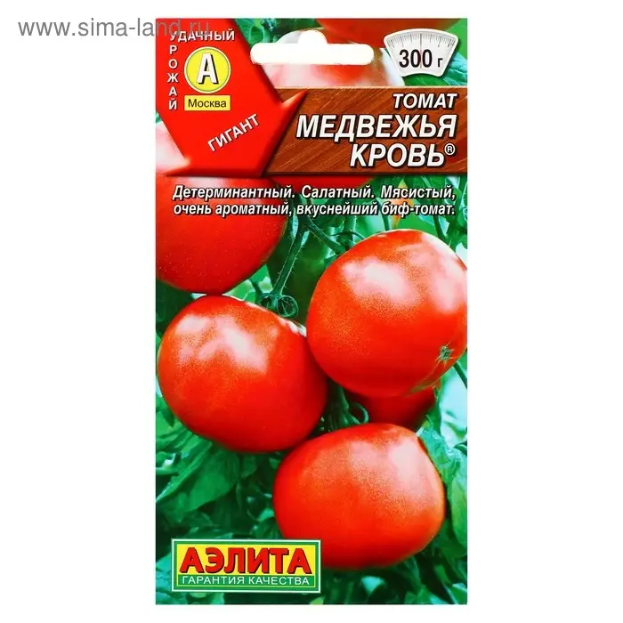 Семена Томат Семена Томат "Медвежья кровь", раннеспелый, детерминантный 20 шт