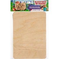 Доска для выжигания майнкрафт МУЛЬТИ АРТ DVMN-120425