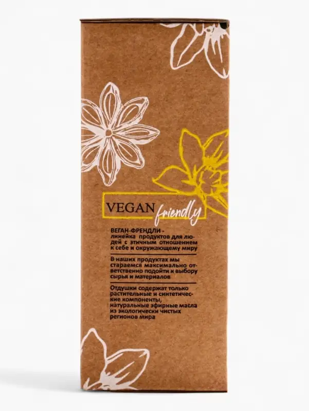 Набор женский VEGAN.Love.Studio  Набор женский VEGAN.Love.Studio "Vanilla, Amber, Musk": гель для душа 300 мл + мыло для рук 300 мл 1