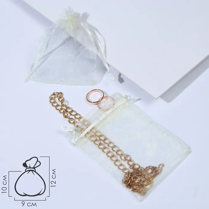 Мешочек подарочный, 9×12, бежевый Мешочек подарочный, 9×12, бежевый