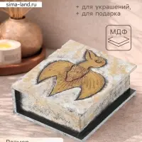 Шкатулка &laquo;Гаруда&raquo;, 19&times;15&times;7 см, МДФ