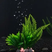 Растение искусственное аквариумное, на подставке под камень, 17&times;14&times;16 см