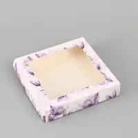 Коробка подарочная складная &laquo;Самой красивой&raquo;, 20&times;20&times;4 см, с окном