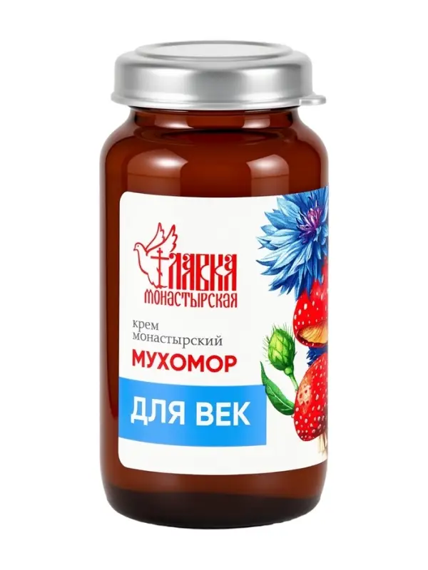 Крем для век &laquo;Монастырский мухомор&raquo; &laquo;Монастырская лавка&raquo; стекло, 30 мл