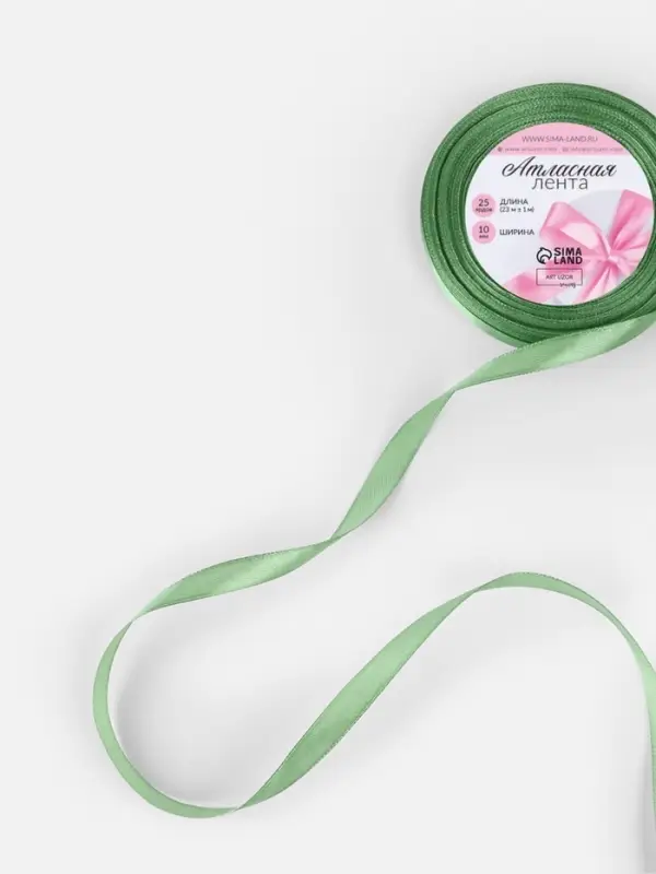 Лента атласная, 10 мм, 23±1 м, фисташковая №65 Лента атласная, 10 мм, 23±1 м, фисташковая №65