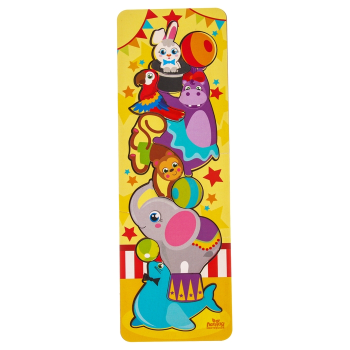 Головоломка логическая «Животные в цирке» 30х10 см Головоломка логическая «Животные в цирке» 30х10 см