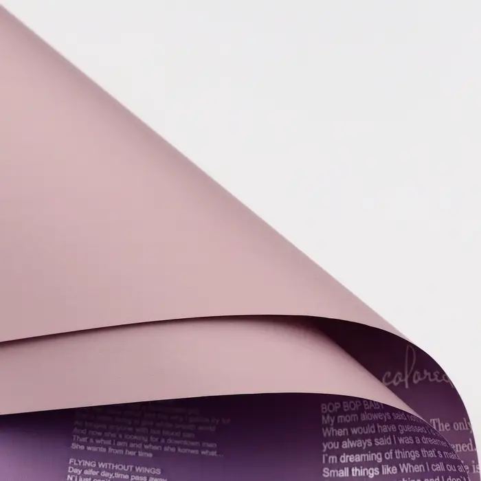 Пленка для цветов матовая «Новости Love», лиловый, 60×60 см Пленка для цветов матовая «Новости Love», лиловый, 60×60 см