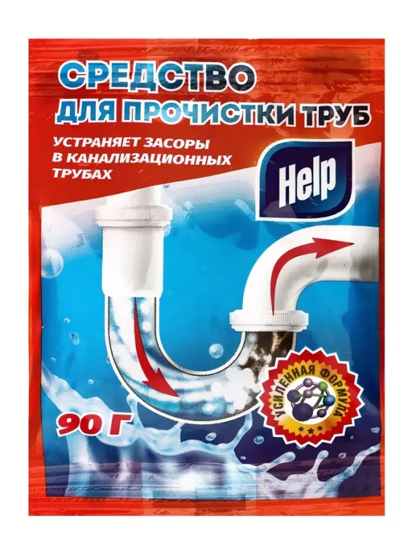 Средство для прочистки труб  Средство для прочистки труб "Help", 90 г