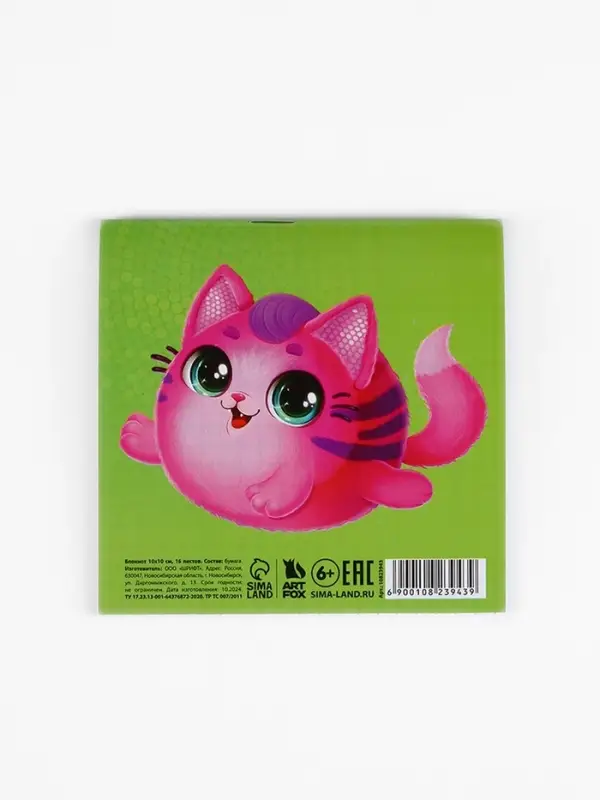 Блокнот 10×10, 16 л. «Котик блокнотик» Блокнот 10×10, 16 л. «Котик блокнотик»
