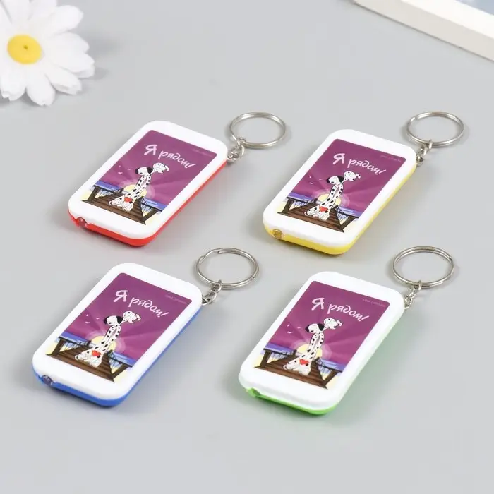 Фонарик брелок для ключей на кольце «Пёсики-далматинцы: Я рядом!», 6.5×3.5×1 см, МИКС Фонарик брелок для ключей на кольце «Пёсики-далматинцы: Я рядом!», 6.5×3.5×1 см, МИКС