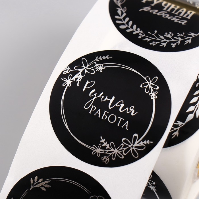 Наклейка бумага Наклейка бумага "Цветочные венки" тиснение серебро d=3,8 см 252 шт в рулоне