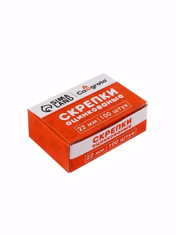 Скрепки 22 мм оцинкованные в картонной коробке 100 штук