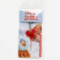 Брелок для ключей, акриловый &laquo;Пусть жизнь будет сладкой&raquo;, 3.6&times;5.4 см