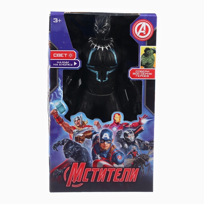 Фигурка «Мстители. Чёрная Пантера», MARVEL Фигурка «Мстители. Чёрная Пантера», MARVEL