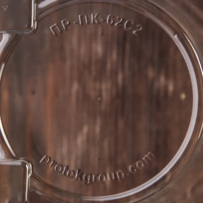 Контейнер одноразовый с неразъёмной крышкой ПР-ПК62С2, 2 секции, пластик, 18.8×13.8 см, прозрачный