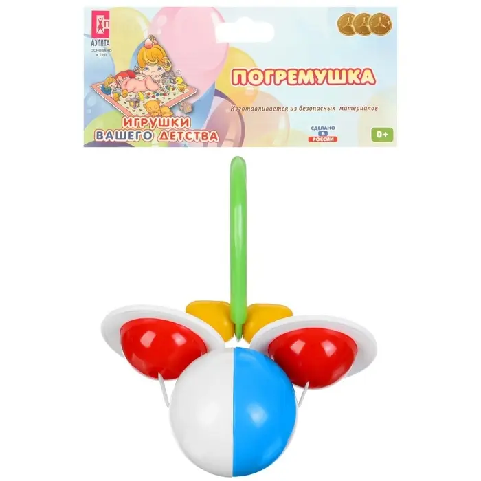 Погремушка &laquo;Ягодное лукошко&raquo;, Аэлита