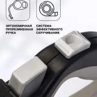 Рулетка &laquo;Пижон&raquo;, 4 м, до 15 кг, трос, светоотражающая, прорезиненная ручка, серая