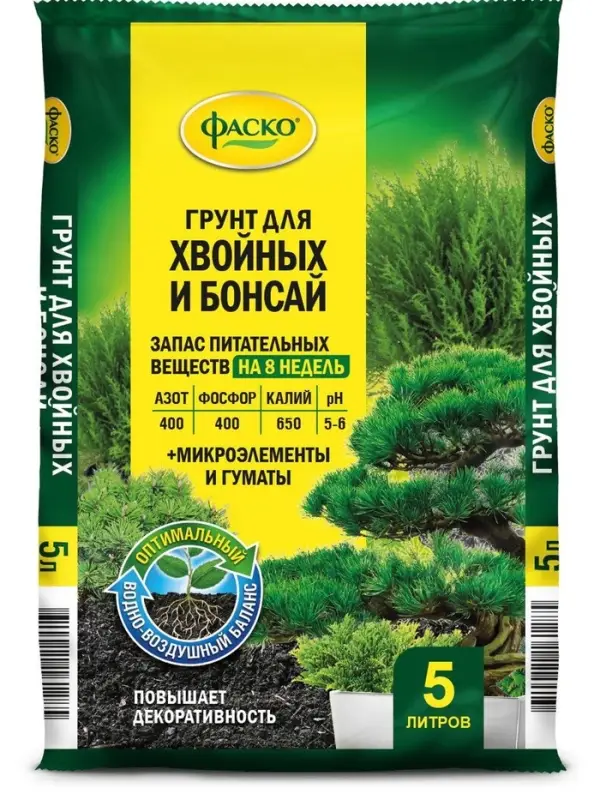 Почвогрунт для хвойных и бонсай &laquo;Цветочное счастье&raquo;, 5 л, &laquo;Фаско&raquo;
