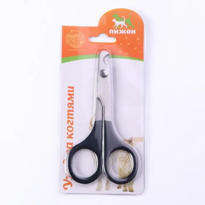 Ножницы-когтерезы большие, отверстие 10 мм, чёрные Ножницы-когтерезы большие, отверстие 10 мм, чёрные