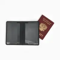 Обложка на паспорт с металл элементом «Герб», искусственная кожа Обложка на паспорт с металл элементом «Герб», искусственная кожа