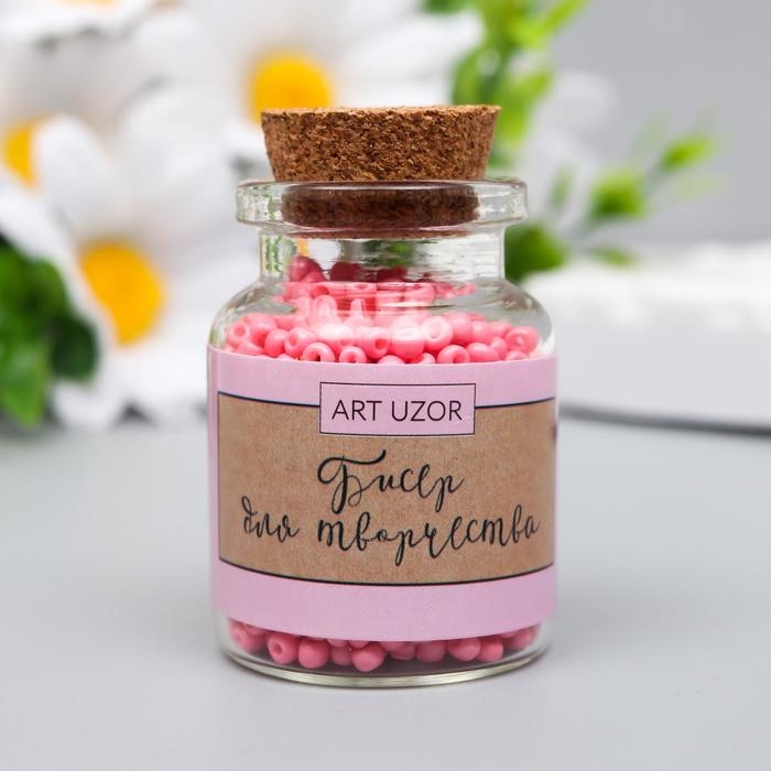 Бисер круглый 12/0 в бутылочке  Бисер круглый 12/0 в бутылочке "Пыльная роза" 20 гр