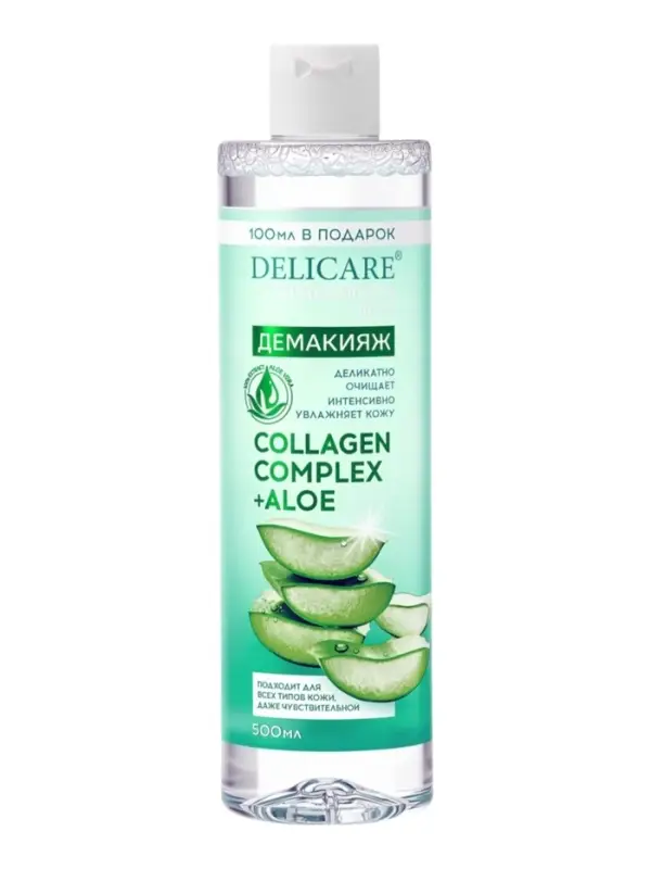 Вода мицеллярная Delicare, с алоэ вера, 500 мл