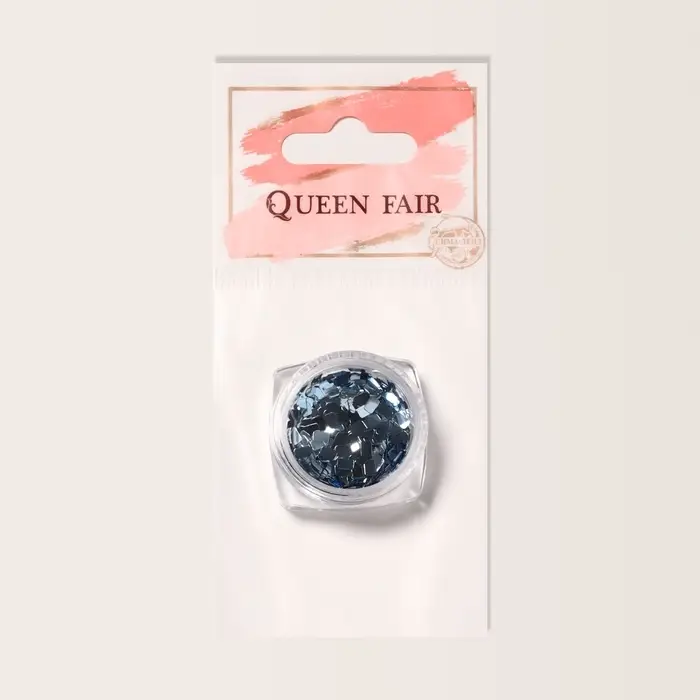 Пайетки для декора «Диско», серебристые Пайетки для декора «Диско», серебристые