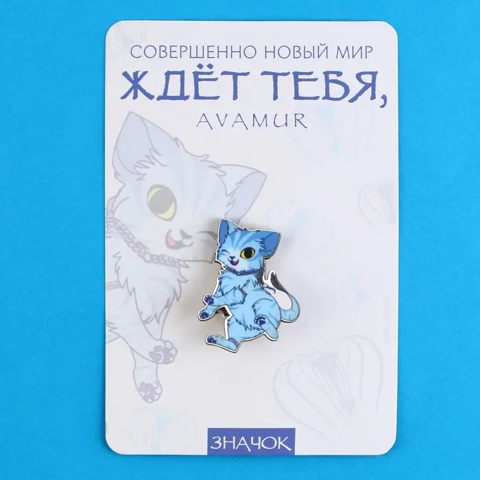 Значок деревянный Avamur, 2.7×3.6 см Значок деревянный Avamur, 2.7×3.6 см