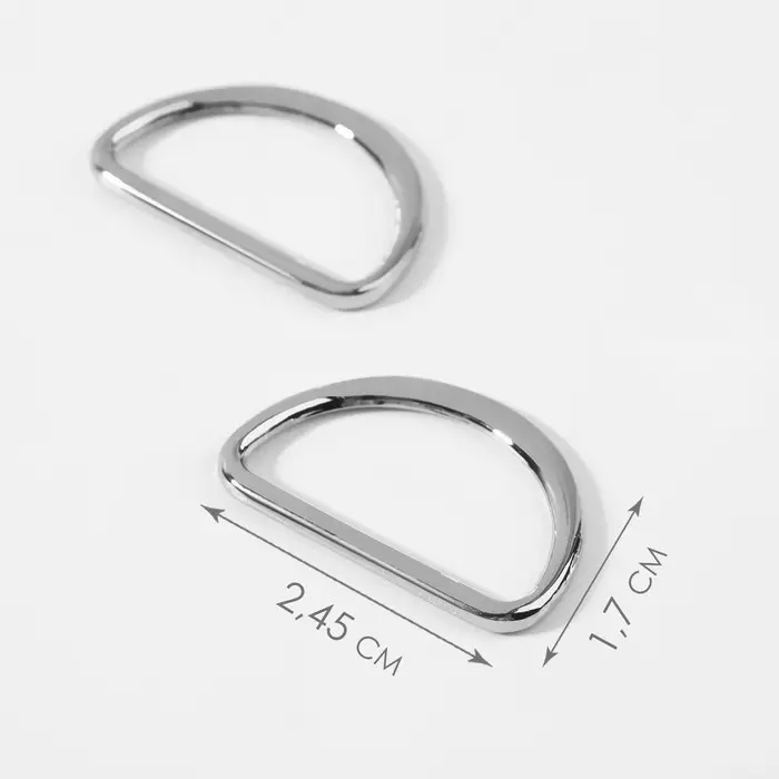Полукольцо для сумок литое, d=20 мм, толщина - 2.3 мм, 2 шт., цвет никель