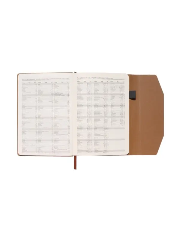 Ежедневник недатированный формат А5, с клапаном, 112л, линия, пвх, Бежевый Ежедневник недатированный формат А5, с клапаном, 112л, линия, пвх, Бежевый