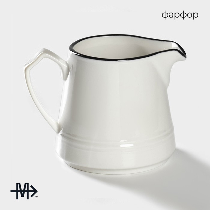 Молочник фарфоровый «Морской бриз», 250 мл, цвет белый Молочник фарфоровый «Морской бриз», 250 мл, цвет белый