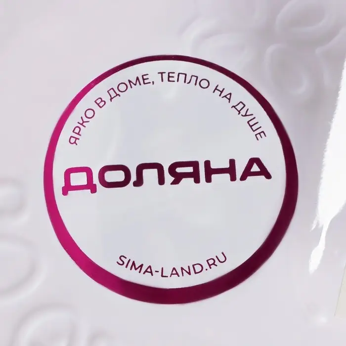 Этажерка для фруктов и десертов Доляна &laquo;Вивьен&raquo;, 2 ярусная, пластик, прямоугольная, 22.5&times;16 см, 26.5&times;19 см, белая