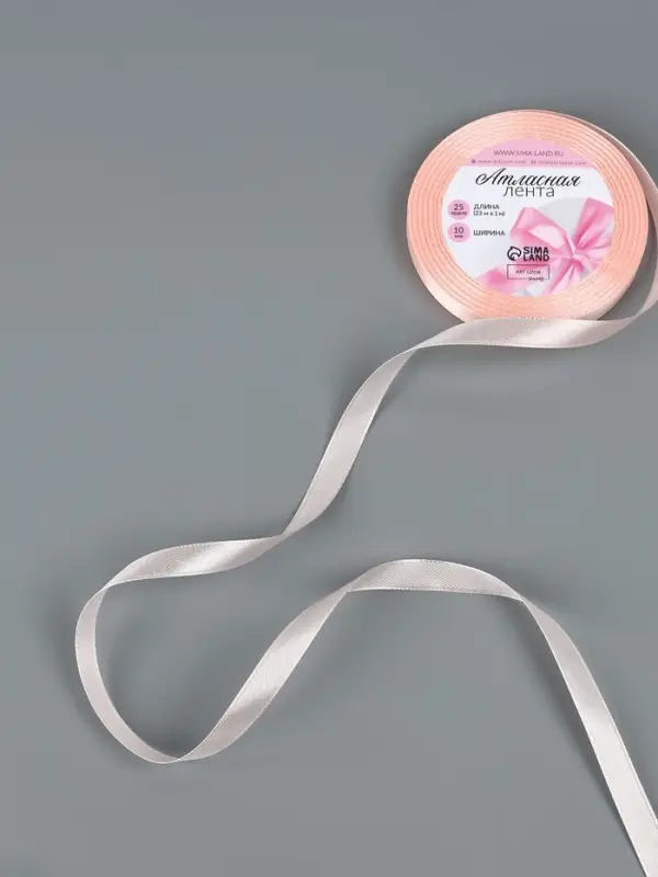 Лента атласная, 10 мм, 23±1 м, пастельно-розовая Лента атласная, 10 мм, 23±1 м, пастельно-розовая