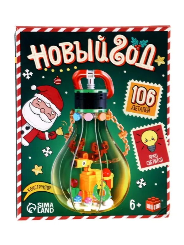 UNICON Конструктор UNICON Конструктор "Новый год", светящиеся детали, олень