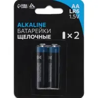 Батарейка алкалиновая (щелочная) Luazon, АА, LR6, блистер, 2 штуки