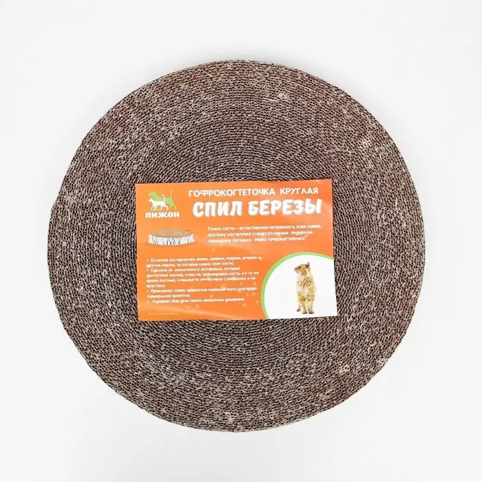 Гофрокогтеточка &laquo;Пижон. Спил березы&raquo;, 28&times;4 см, с пропиткой, высокая, круглая