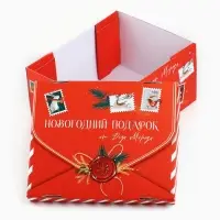 Набор подарочных коробок &laquo;Новогодний подарок&raquo;, 31.2&times;25.6&times;16.1 см, 3 шт.