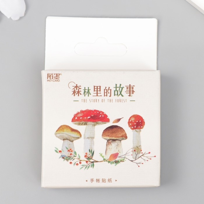 Наклейки для творчества "Лесной урожай" набор 46 шт 4,4х4,4х1,1 см