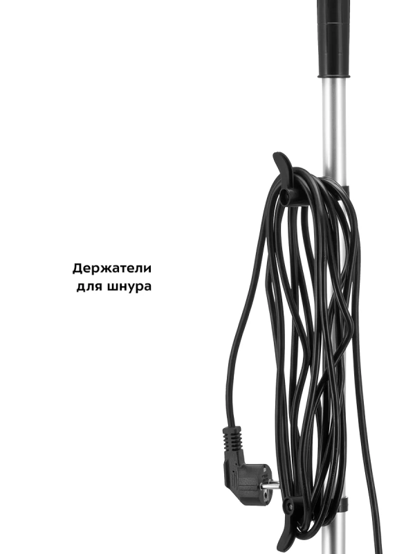 Паровая швабра и пароочиститель KT-3930 (2 в 1) Паровая швабра и пароочиститель KT-3930 (2 в 1)